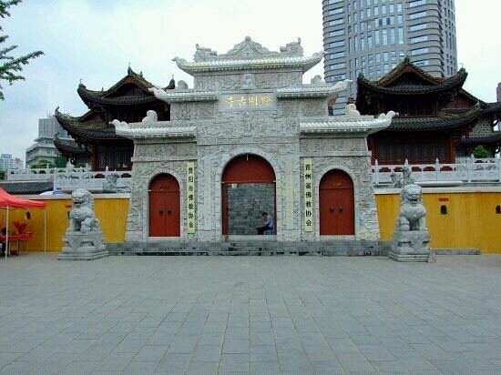 Qianming Temple image