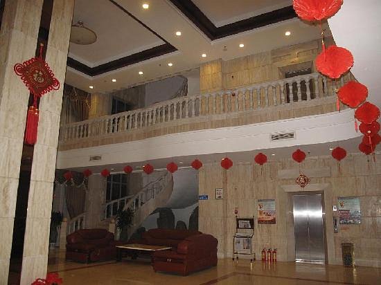 CHANGLONG EXPRESS HOTEL QIONGHAI (Hainan, China) - Motel Reviews ...