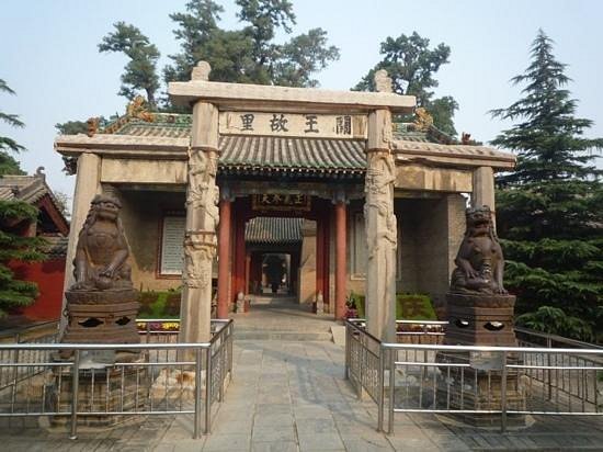 Changping Guandi Temple image