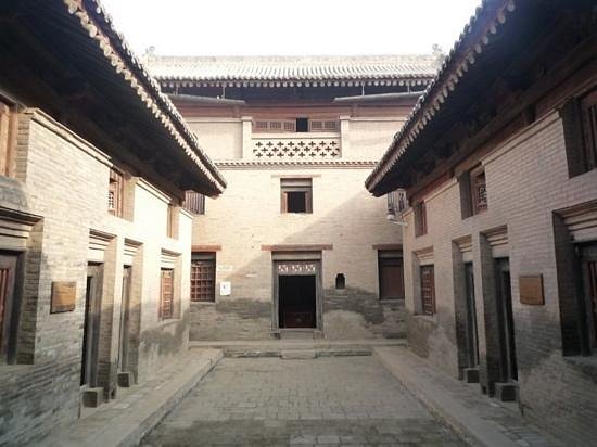Dingcun Village Site image