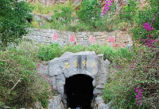 Danzhou Shihua Water Tunnel image