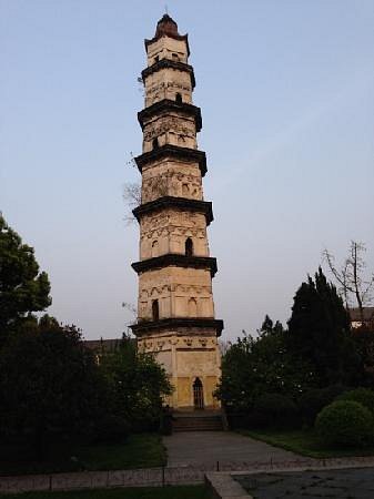 Dashan Pagoda image