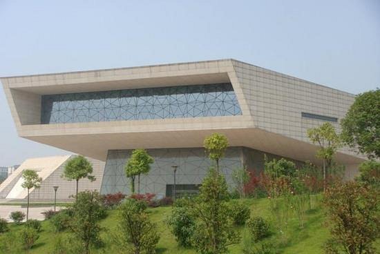 Hunan Provincial Museum of Geology image