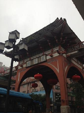 Fengcai Building image
