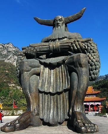 Shennong Statue image