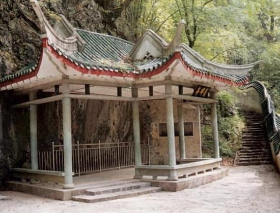 Suxian Ridge Sanjue Monument image