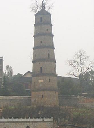 Wugang Flower Tower image