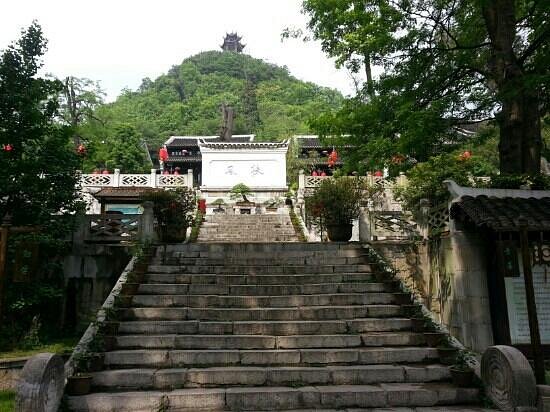 Yangming Temple image
