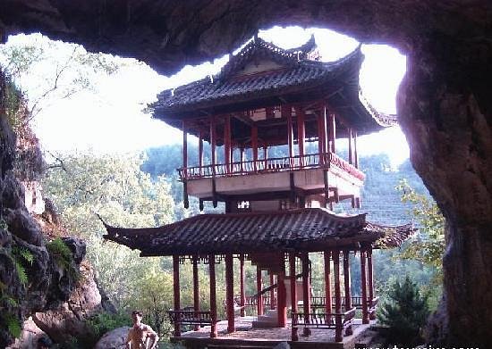 Sanming Yuxu Cave image