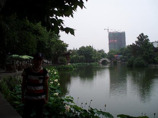 Lianhua Chi Park of Hanzhong image
