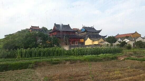 Linshan Temple image