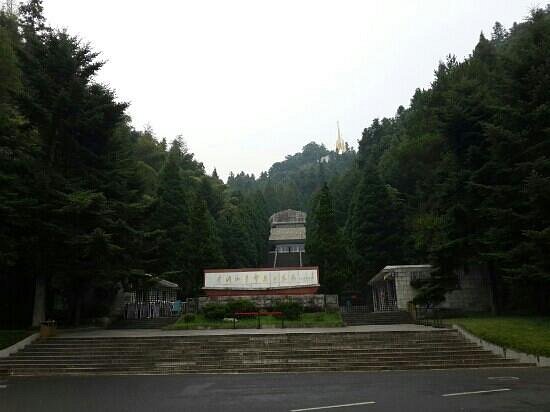 Jinggangshan Martyrs Cemetery image
