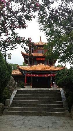 Zhizhou tower image