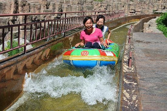 Chaoyang Ditch Scenic Resort image