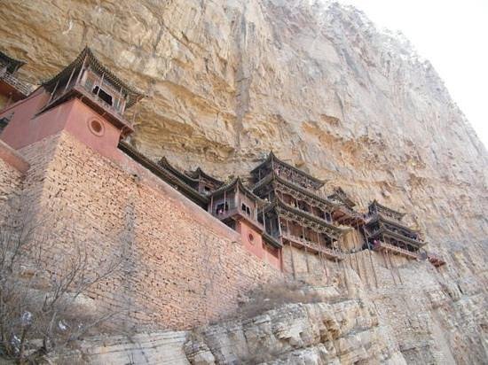 Jincheng Cliff image