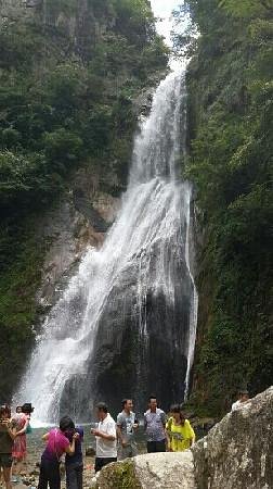 Shennonggu National Forest Park image
