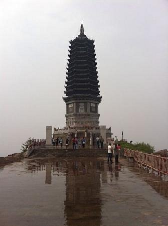 Yifo Pagoda image