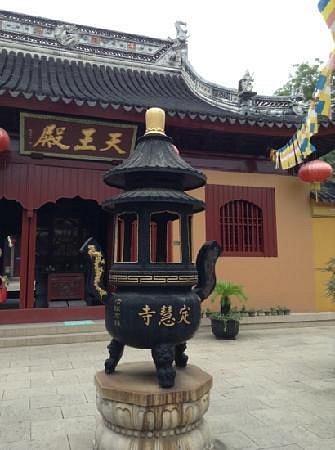 Dinghui Temple image