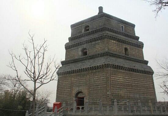Fan Tower, Kaifeng image