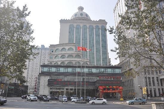 Victoria International Hotel, hotel in Dalian