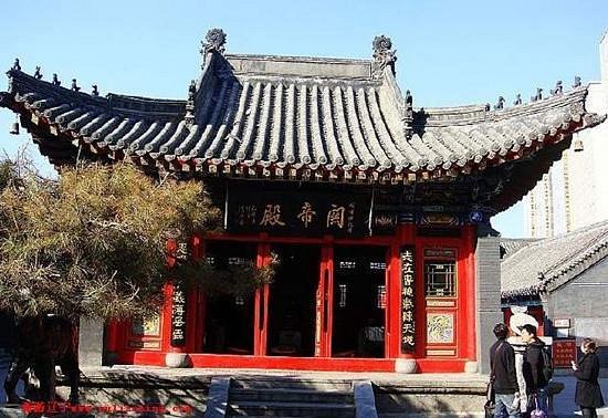 Shenyang Taiqing Palace image