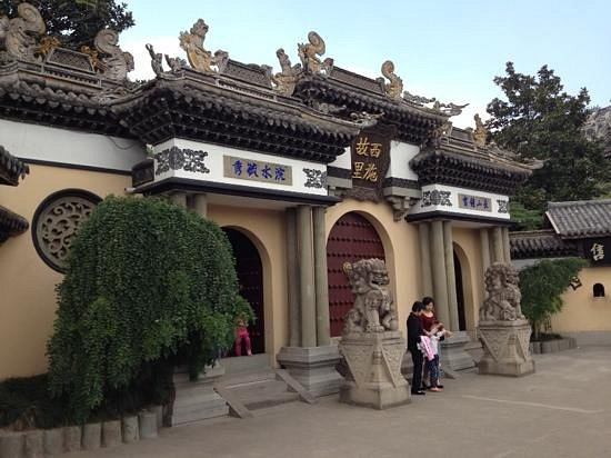 Shaoxing Xishi Palace image