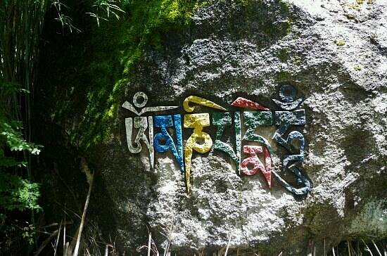 Nietang Grand Buddha Cliffside Inscriptions image