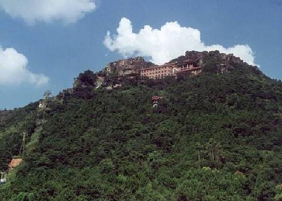 Xian'gong Mountain image