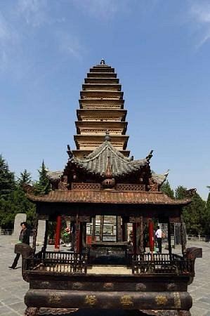 Qiyun Tower image