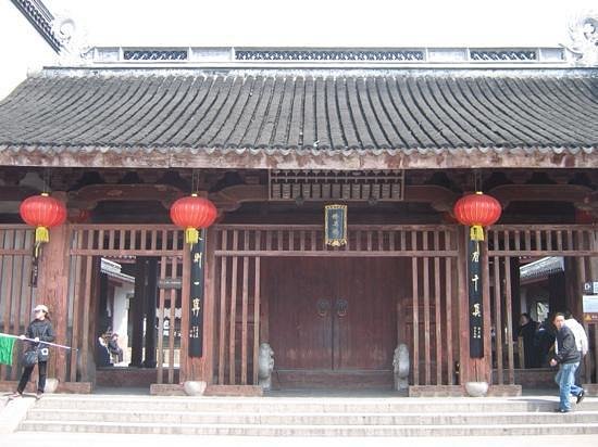 Xiuzhen Taoist Temple image