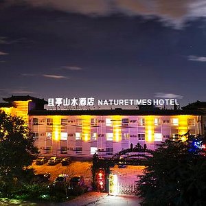 Nature Times Hotel, hotel in Beijing