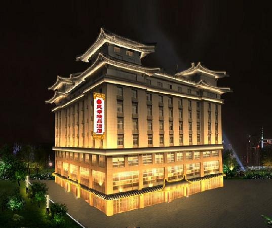 Minxing Boutique Hotel, hotel in Xi&#39;an