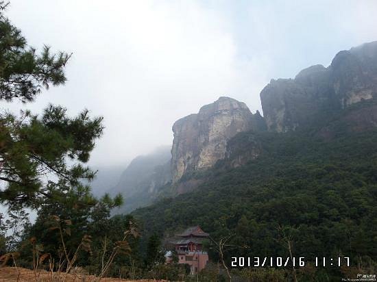 Lingtong Mountain image