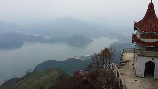 Yangquan Reservoir image