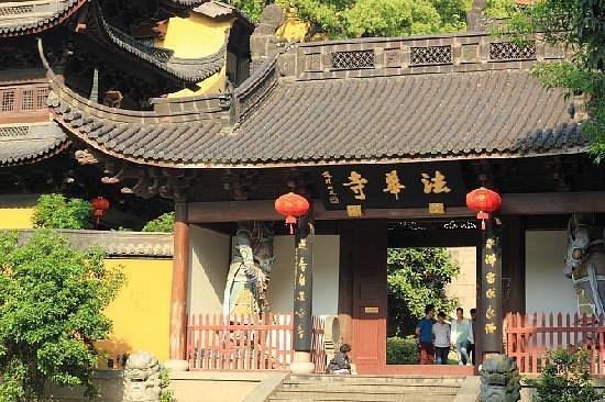 Huzhou Fahua Temple image