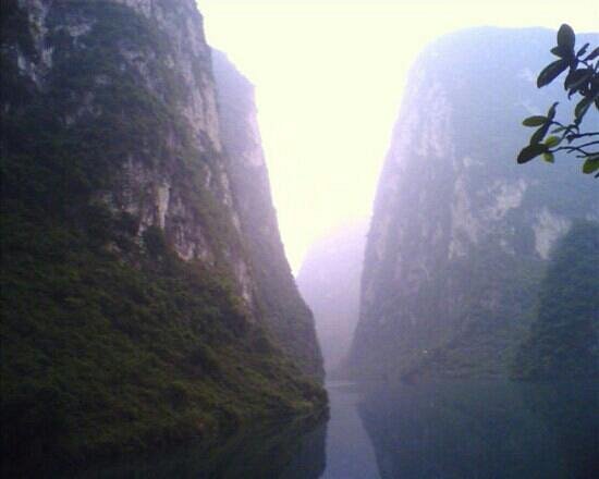 Liujia Valley image