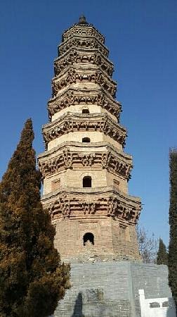 Putong Pagoda image