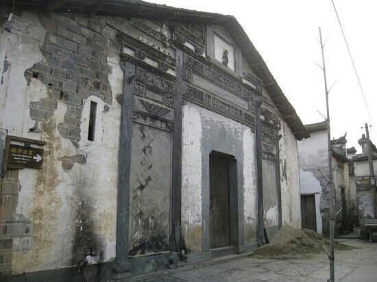 Yinghua Ancient Town image