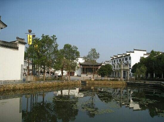 Shuangfeng Ancient Town image