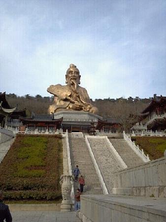 Lao-Tse Statue image