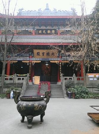 Chengdu Longxing Temple image