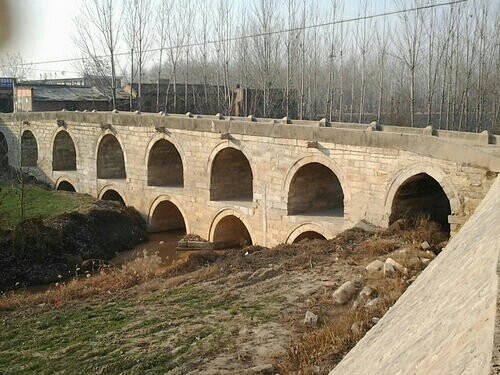 Chishui Bridge image