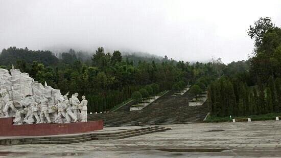 Chuan-Shan Su Martyrs Cemetery image