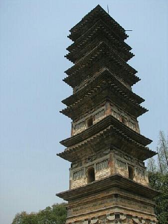 Guangjiao Pagoda image