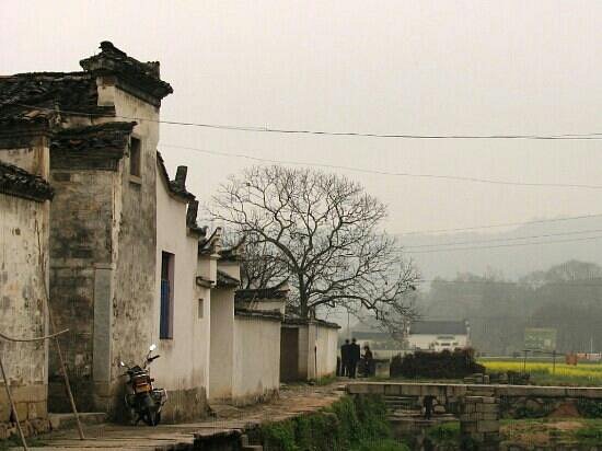 Chaji Village Ancient Dwellings image