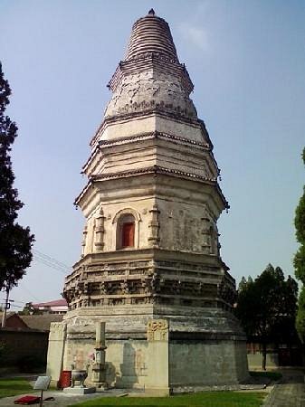 Jizhou Baita Temple image