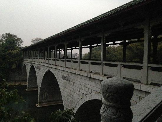 Guilin Flower Bridge image