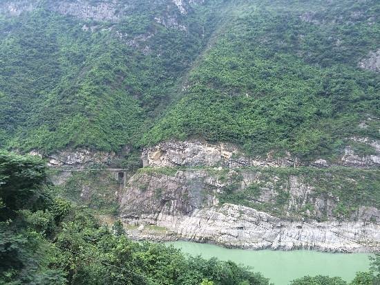 Yangshuihe Gorge image