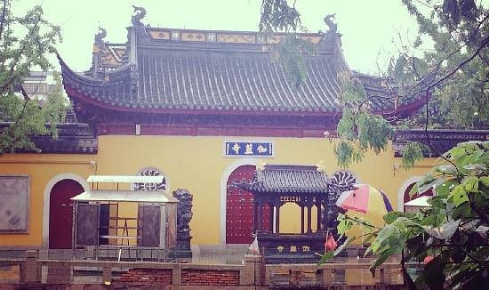 Jialan Temple image