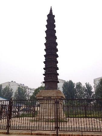 Liaocheng Pylon image